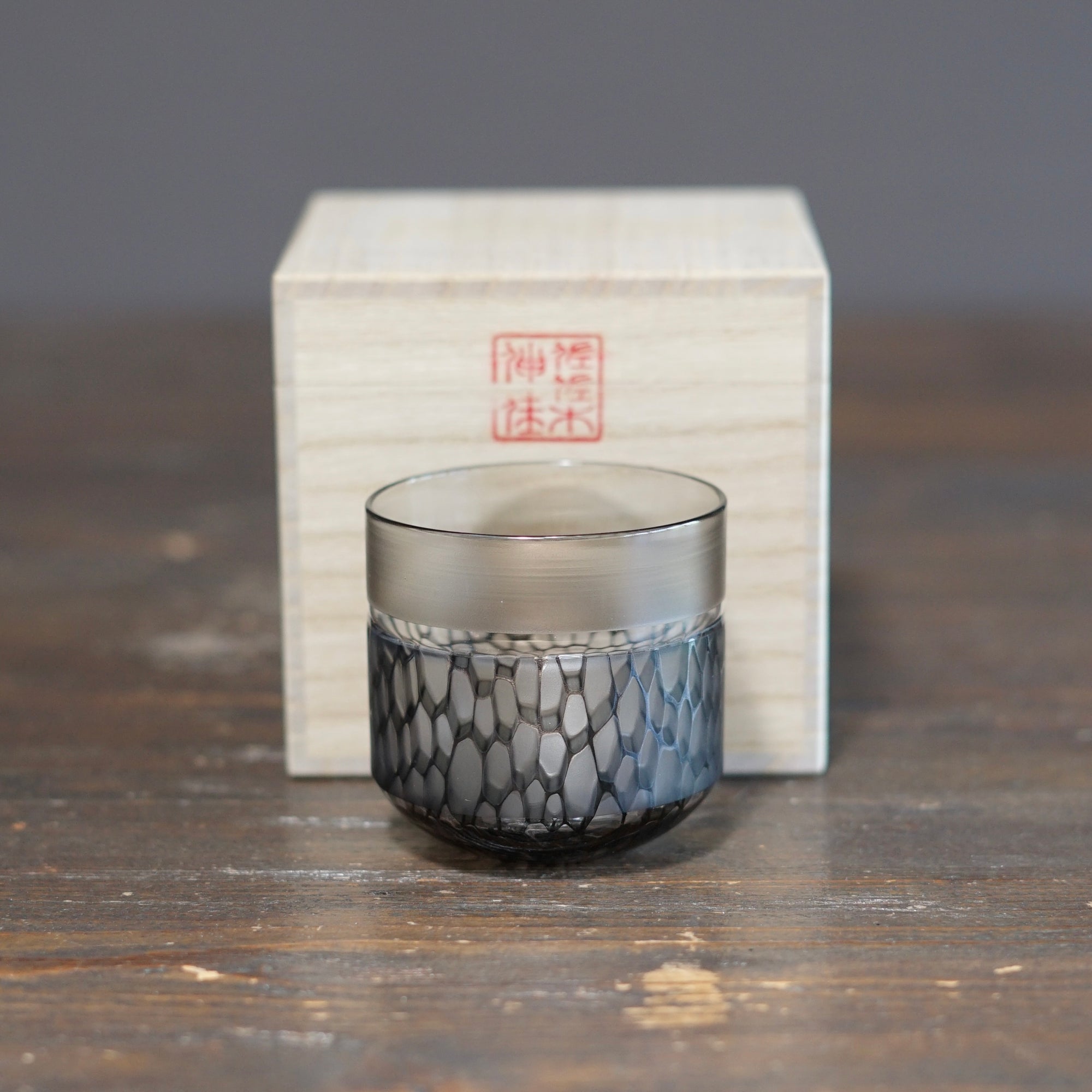 Multifaceted Black Murrini GUINOMI Sake Cup #NS19
