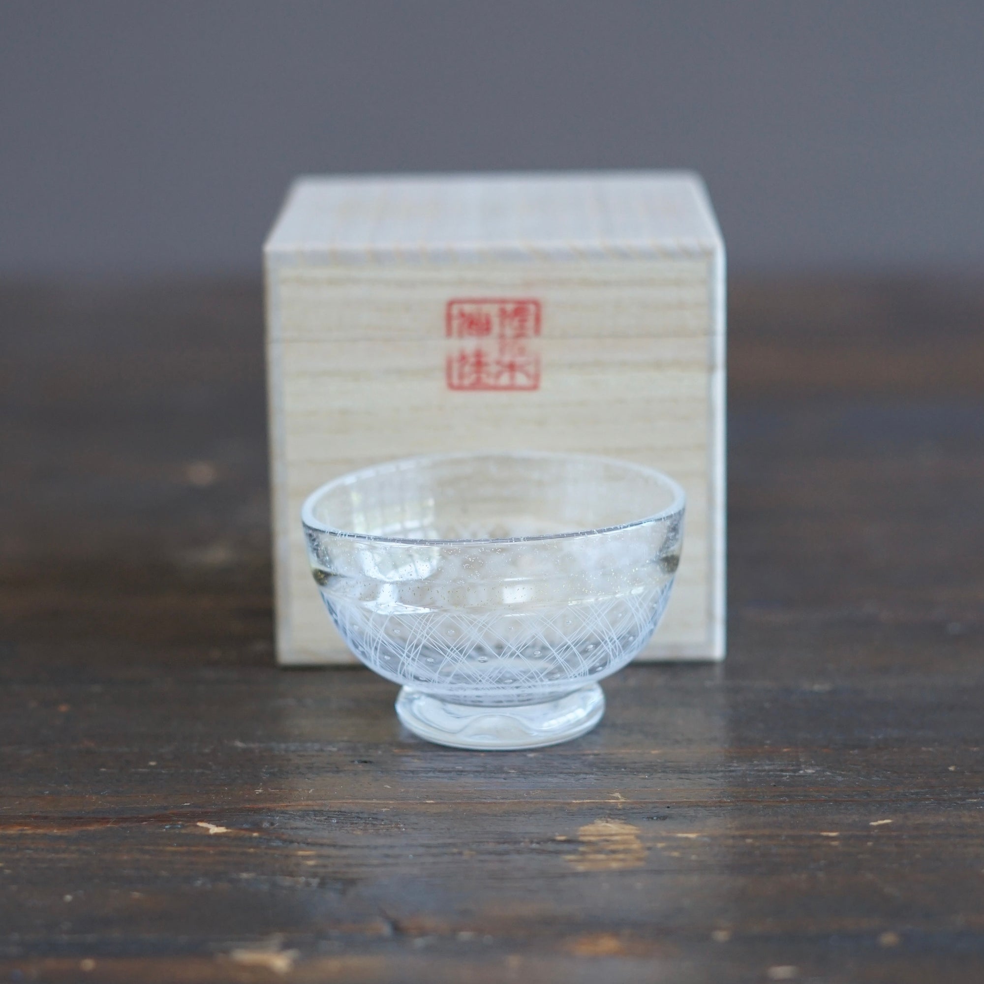 White Reticello GUINOMI Sake Cup #NS21