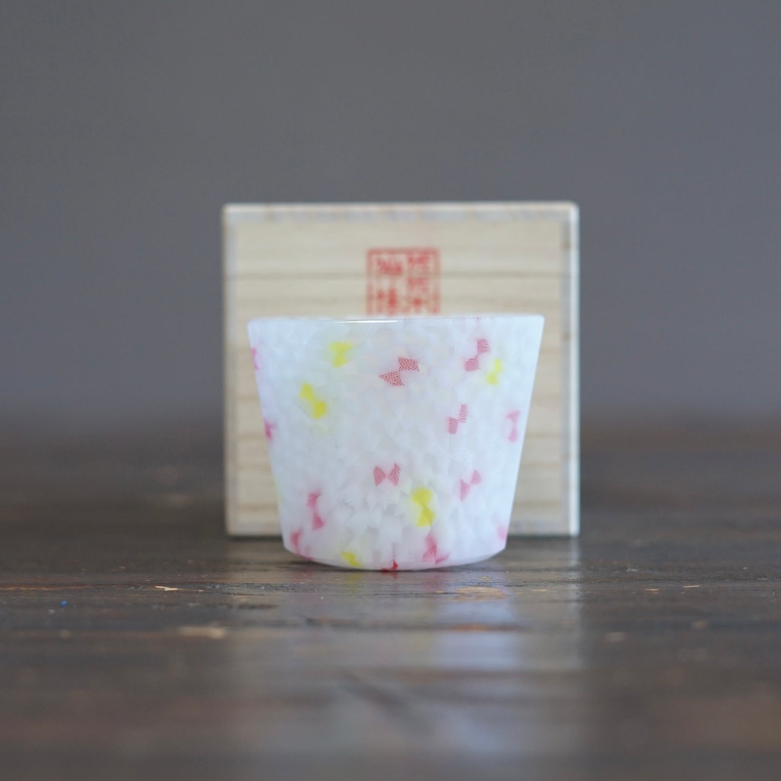 Candy Drop GUINOMI Sake Cup #NS22