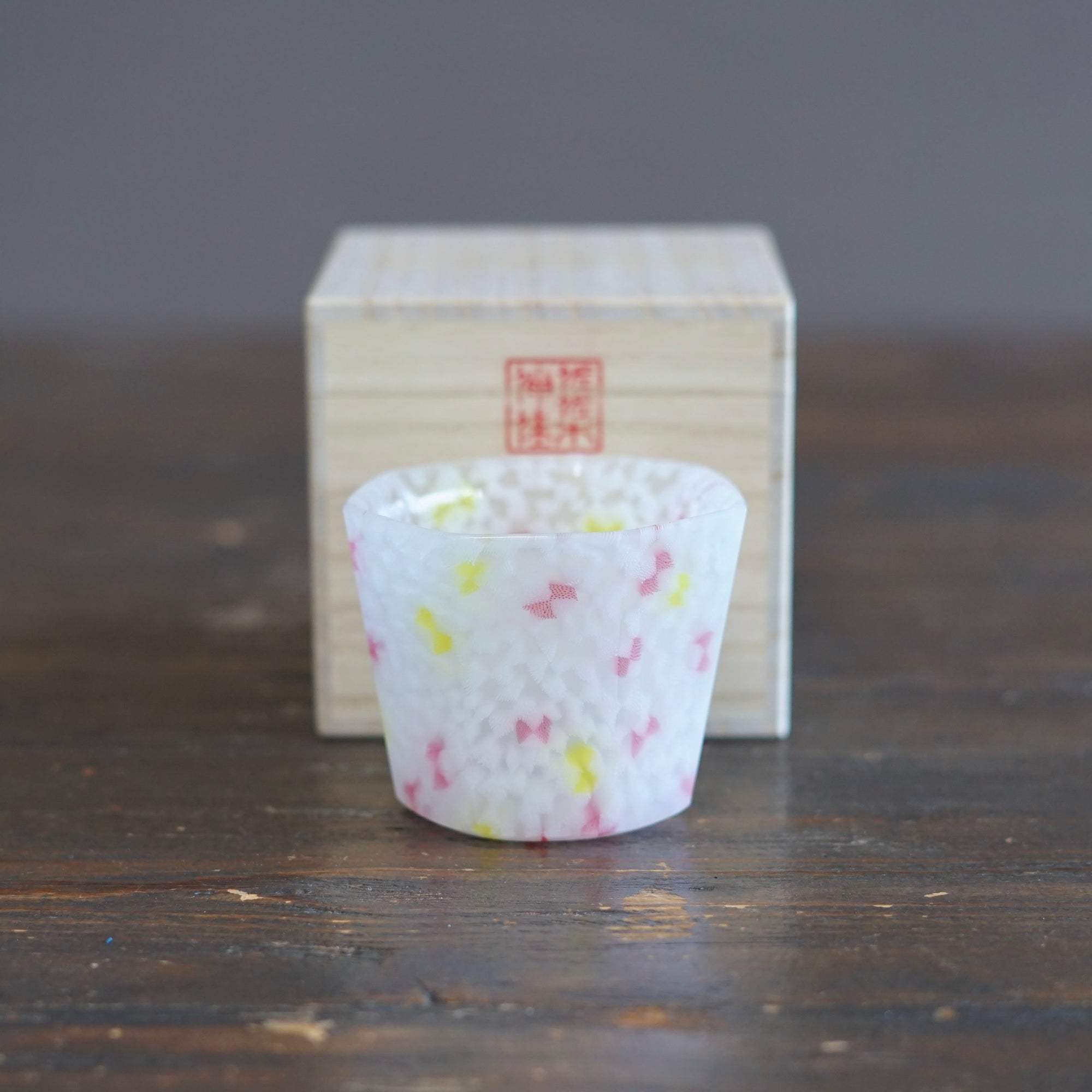 Candy Drop GUINOMI Sake Cup #NS22