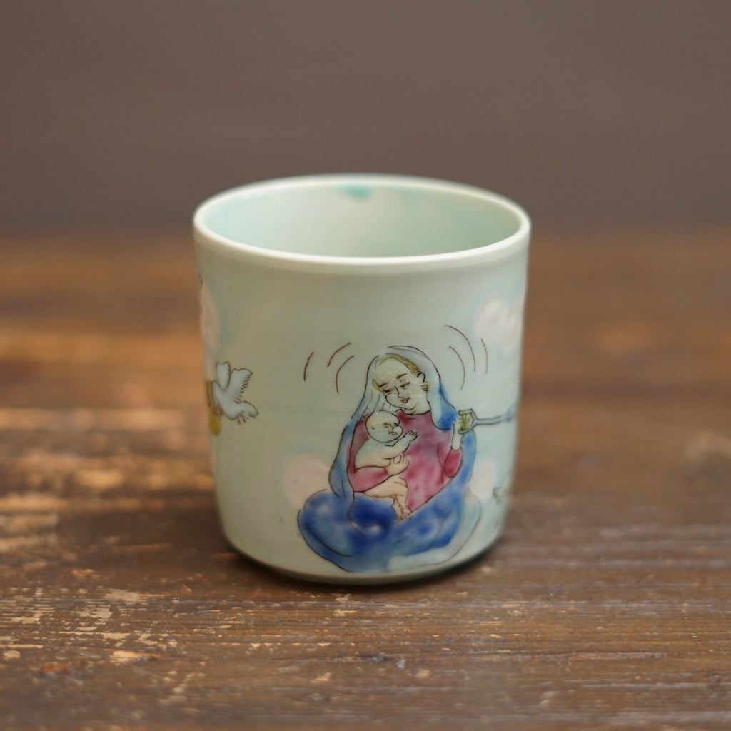 Lazy Naps Large Mug Cup #MA155B