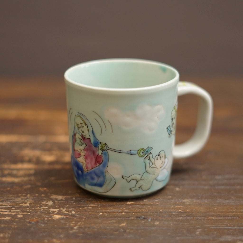 Lazy Naps Large Mug Cup #MA155B