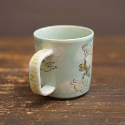 Lazy Naps Large Mug Cup #MA155B