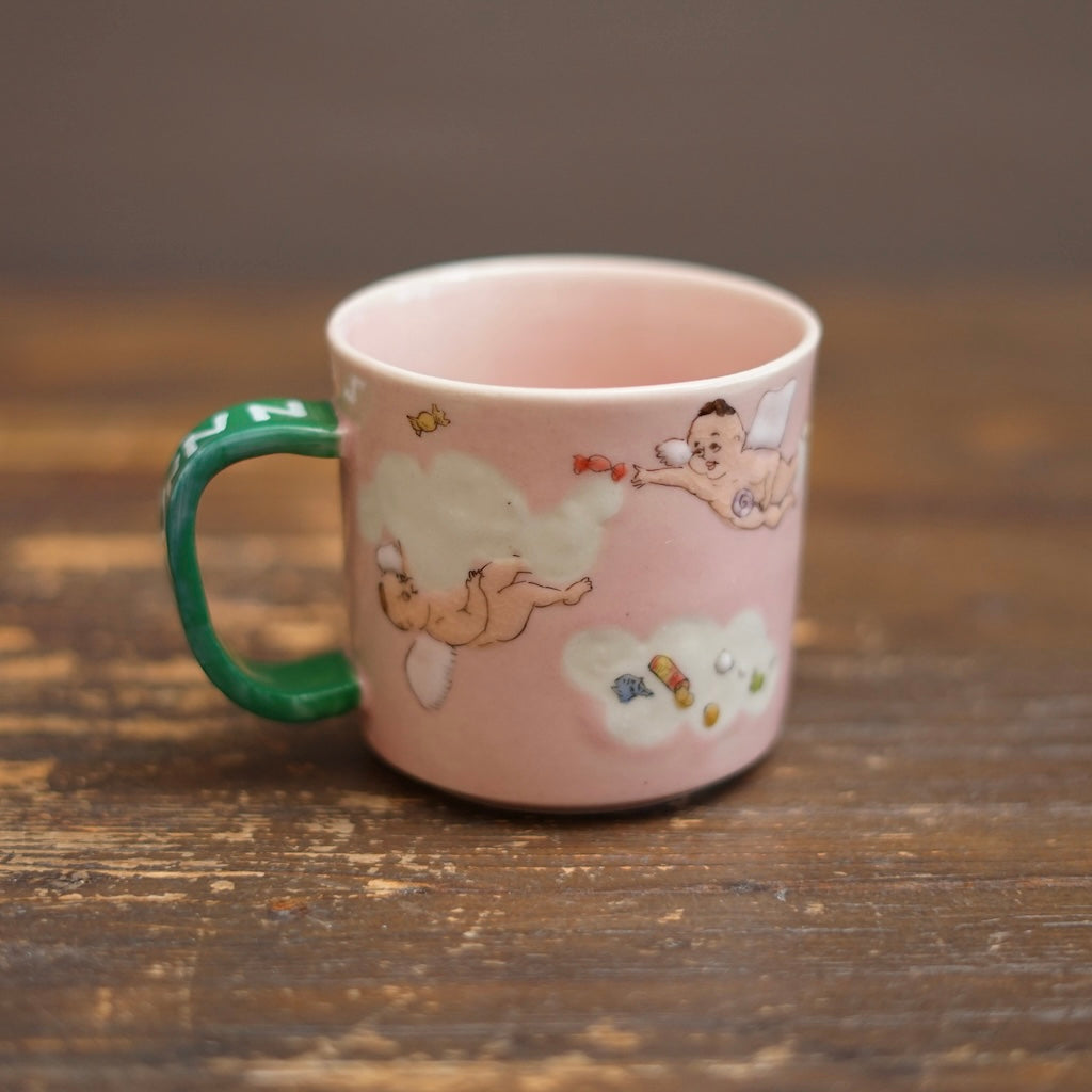 Lazy Naps Mug Cup #MA155D