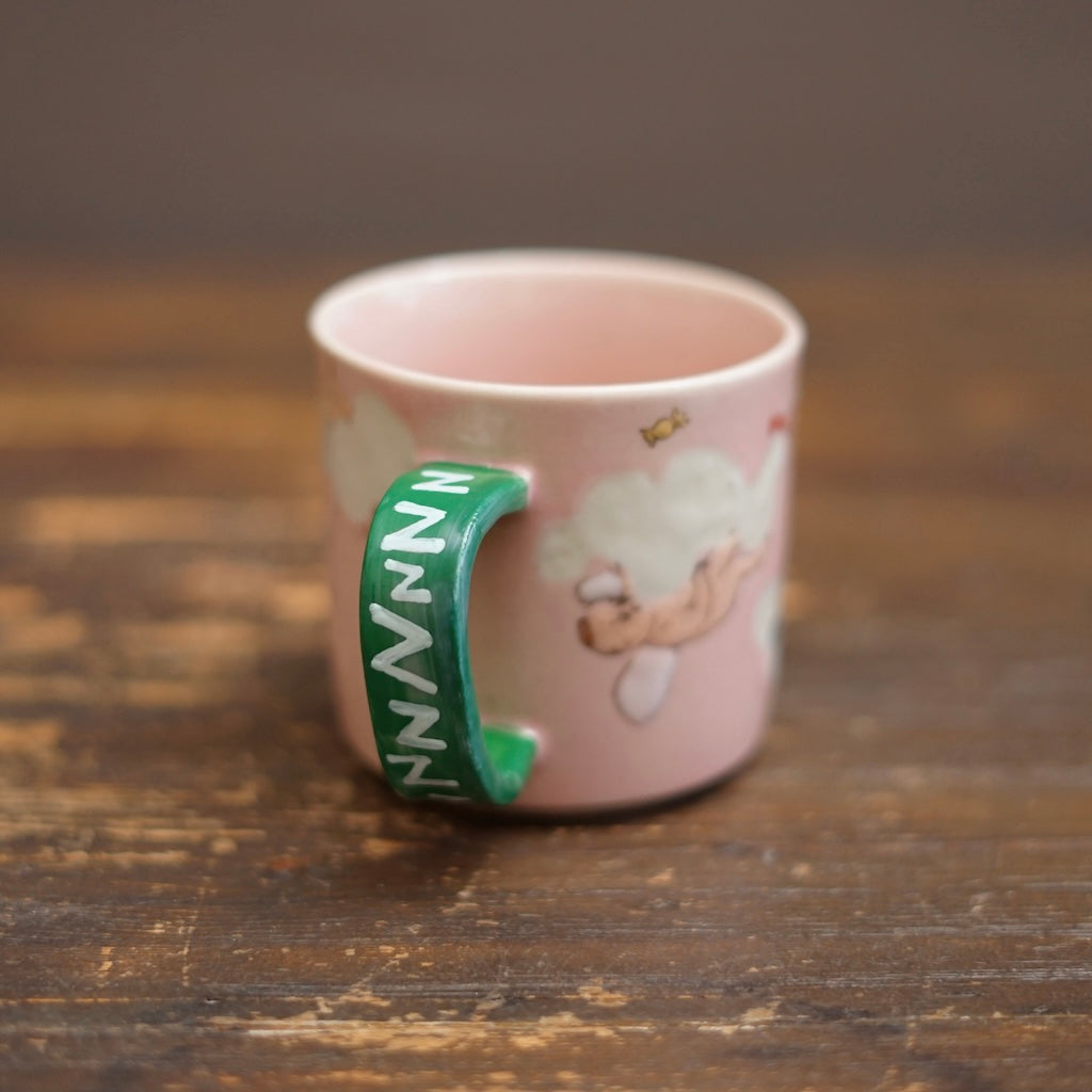 Lazy Naps Mug Cup #MA155D