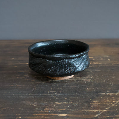 Black Tea Ceremony Bowl #SR33D