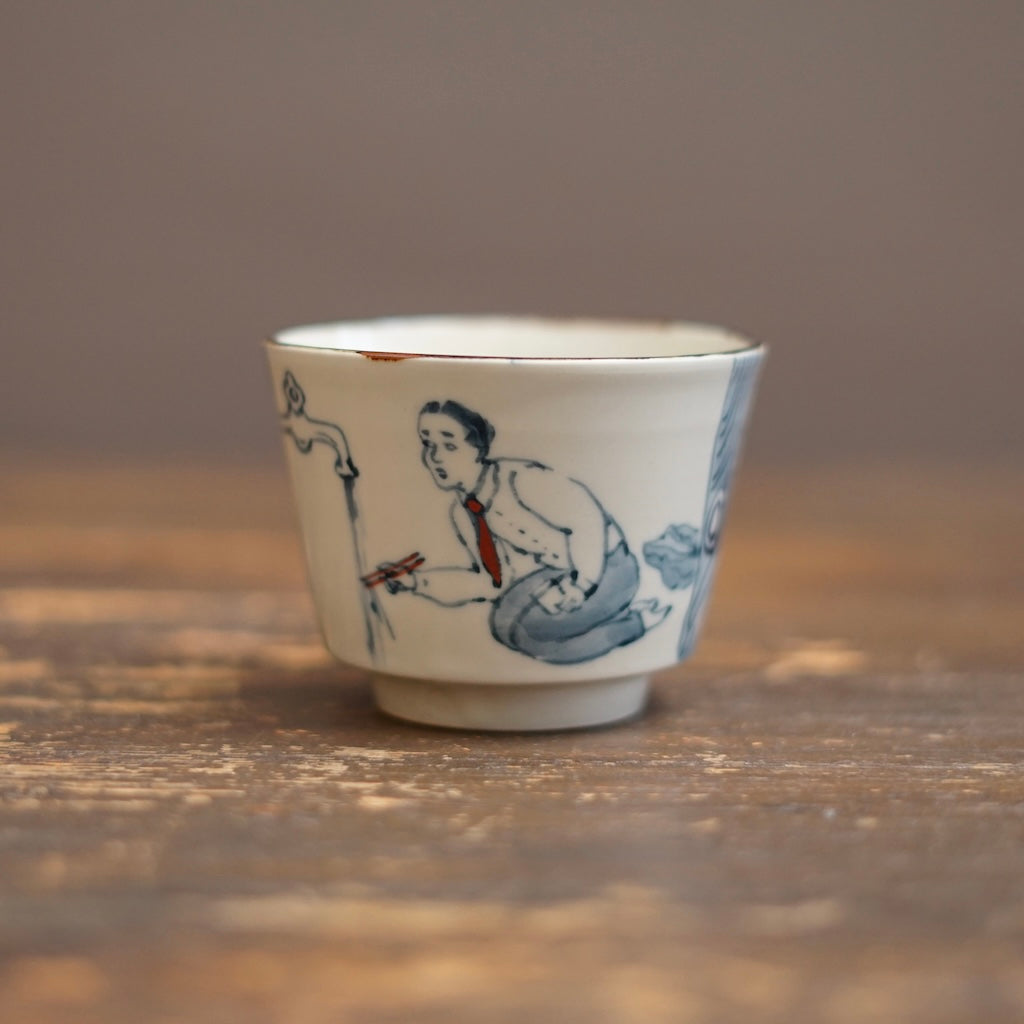 NAGASHI SOUMEN Blue & White Soba Cup #MA156A