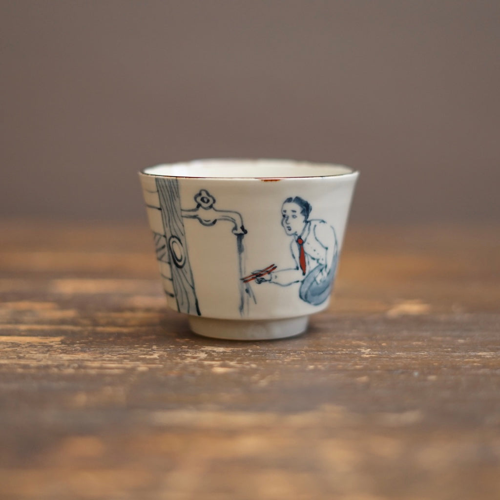 NAGASHI SOUMEN Blue & White Soba Cup #MA156A