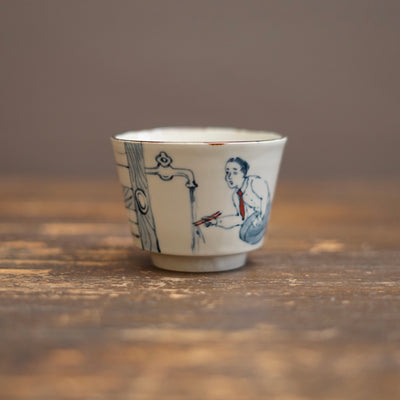NAGASHI SOUMEN Blue & White Soba Cup #MA156A