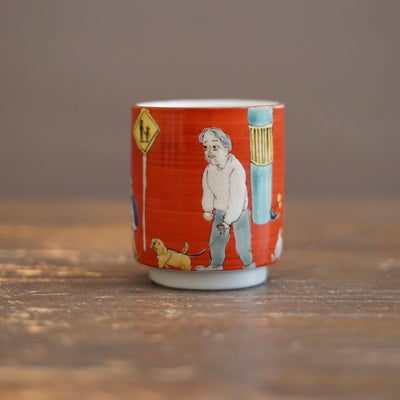 KUTANI-Ish YUNOMI Tea Cup #MA162A