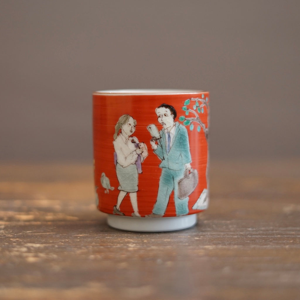 KUTANI-Ish YUNOMI Tea Cup #MA162A