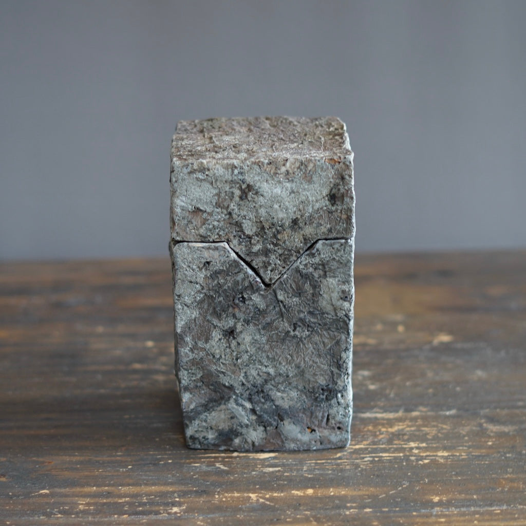 Wood Fired Box #TR232