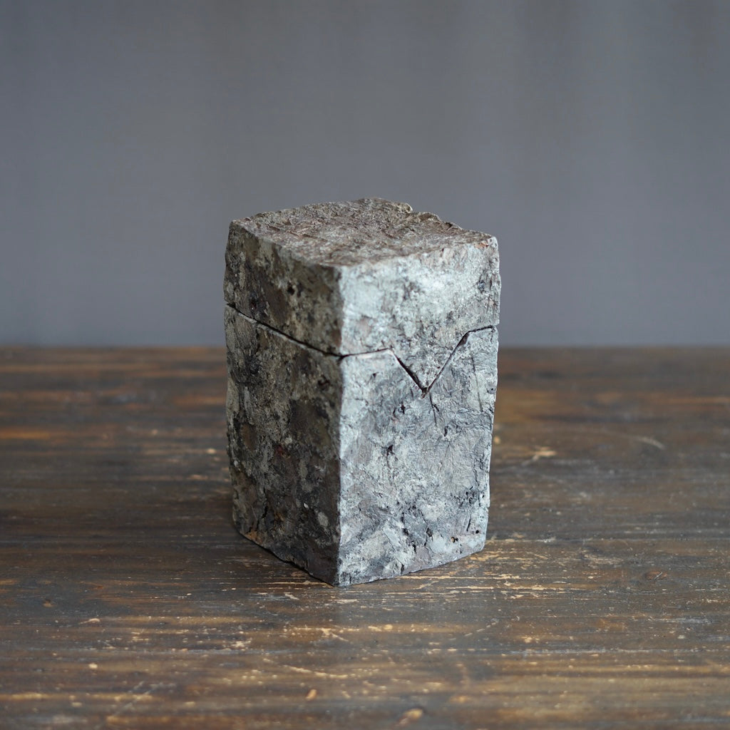 Wood Fired Box #TR232