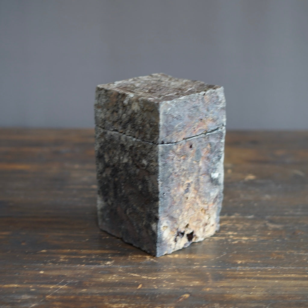 Wood Fired Box #TR232