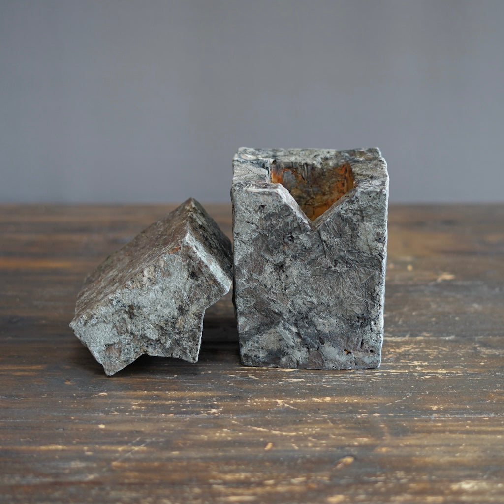 Wood Fired Box #TR232