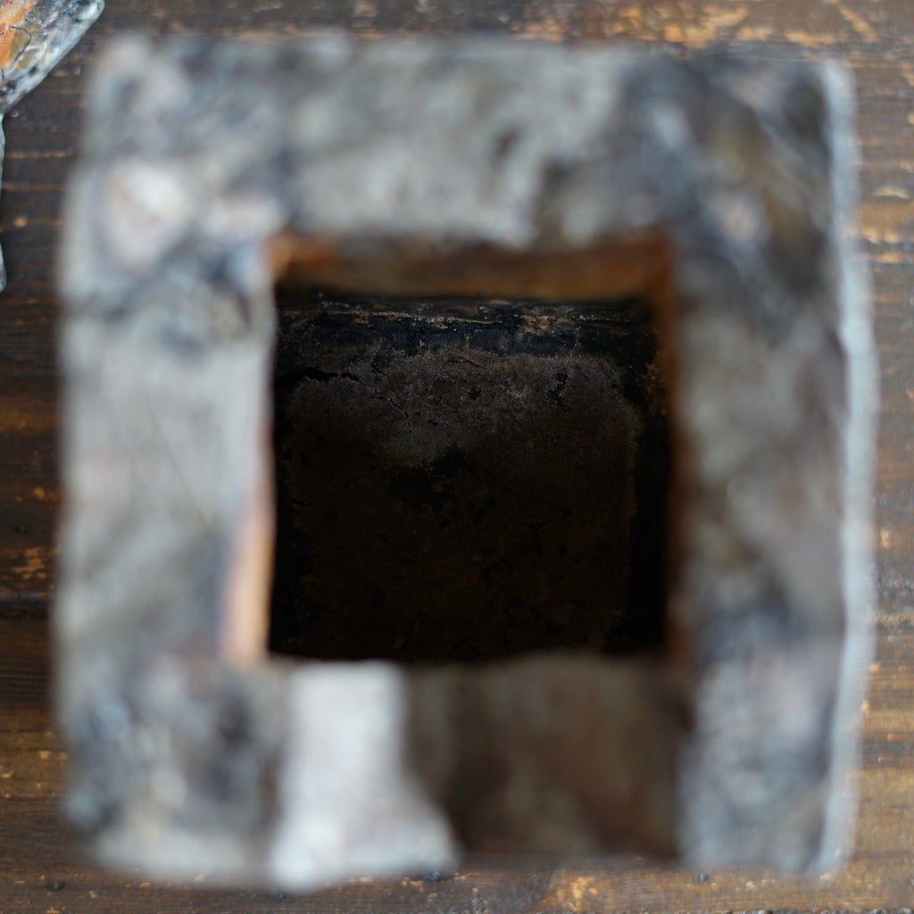 Wood Fired Box #TR232