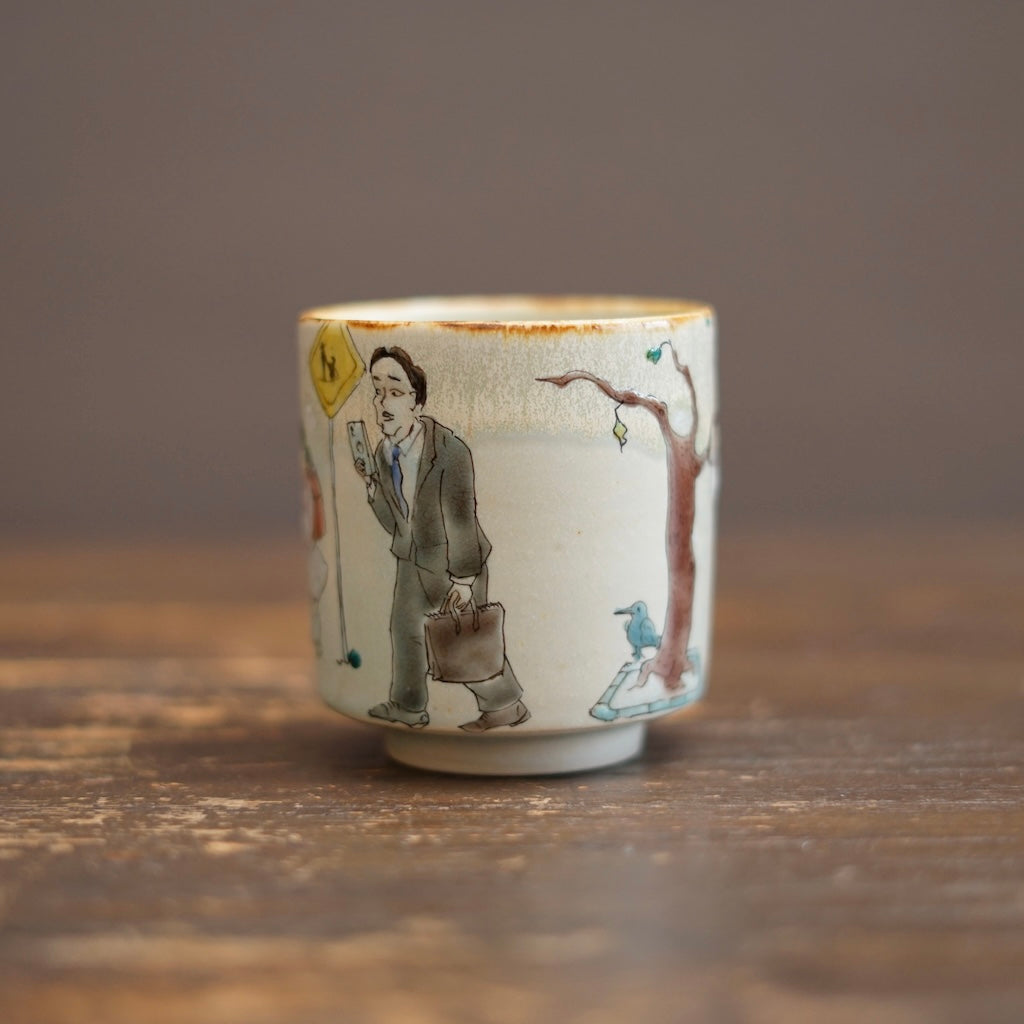 Marry Christmas YUNOMI Tea Cup #MA162C