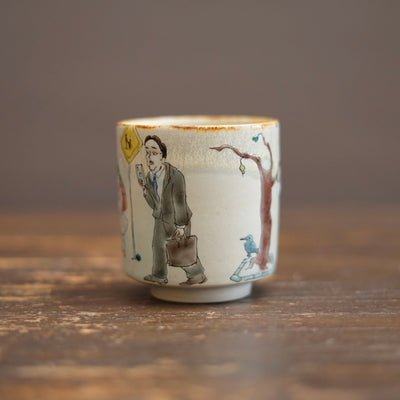 Marry Christmas YUNOMI Tea Cup #MA162C