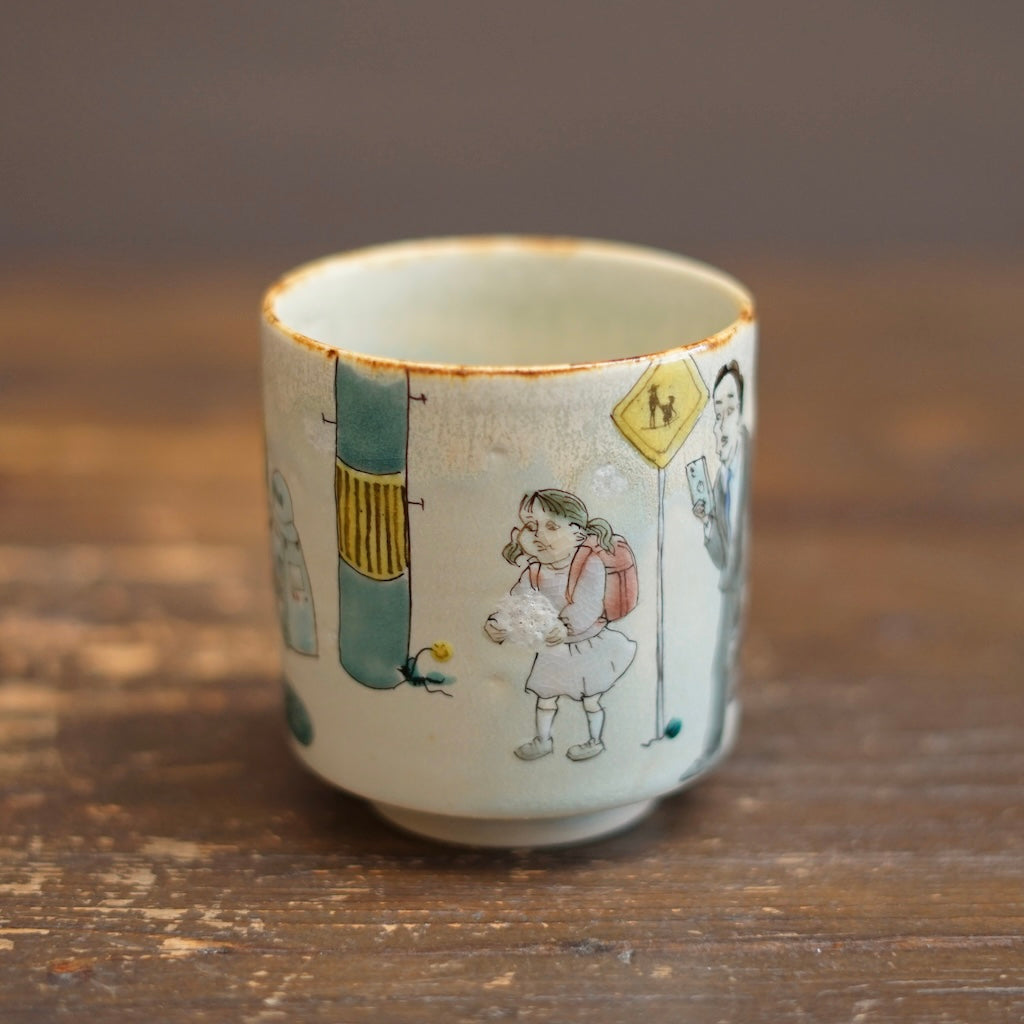 Marry Christmas YUNOMI Tea Cup #MA162C