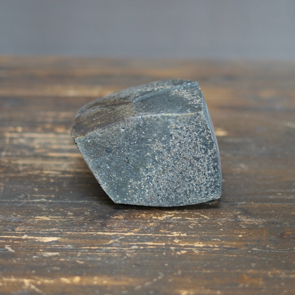 Small Flower Vase / Sculpture #TR233