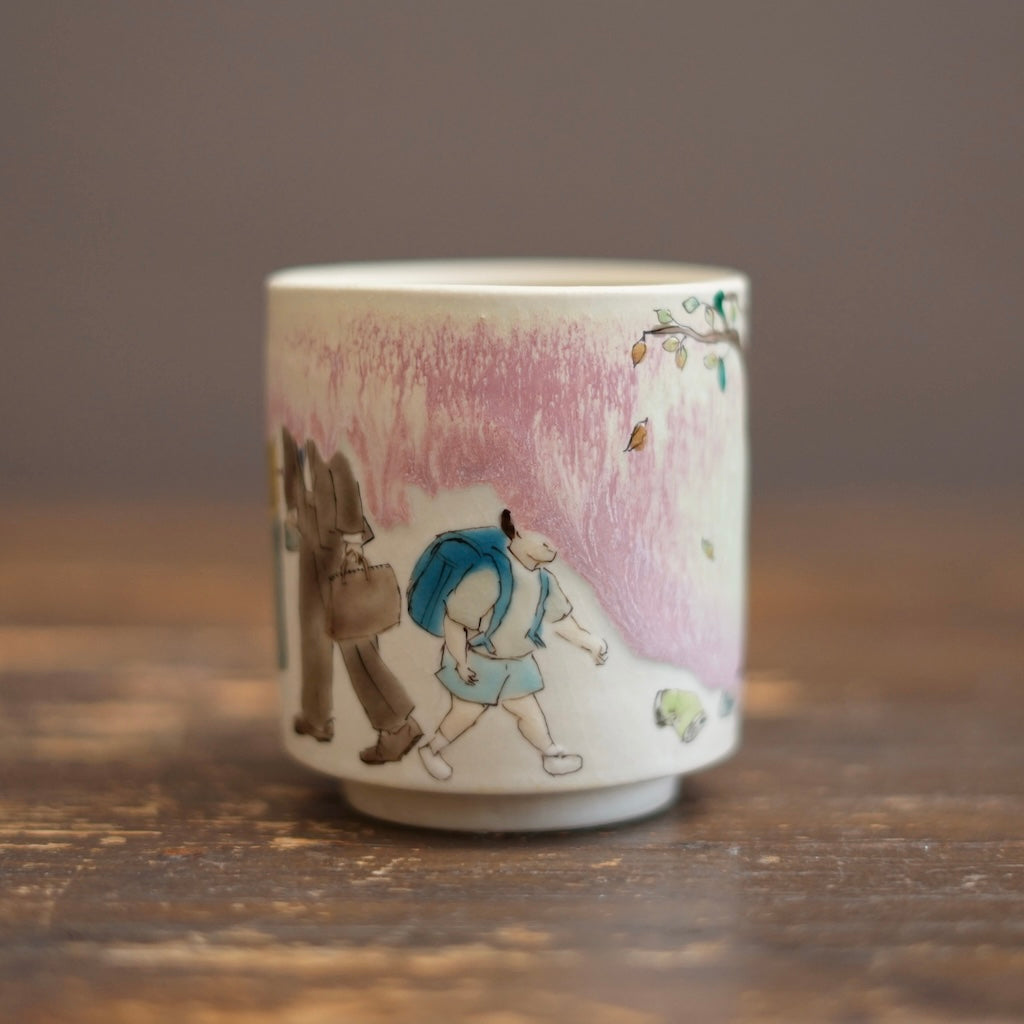 The Color of Dusk YUNOMI Tea Cup #MA162D