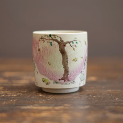 The Color of Dusk YUNOMI Tea Cup #MA162D