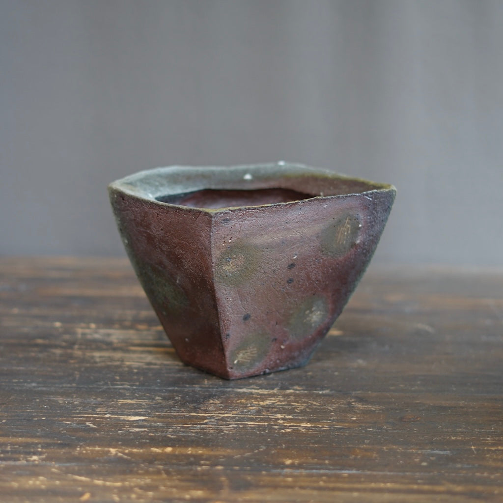 Wide Opening Flower Vase / Sculpture #TR238