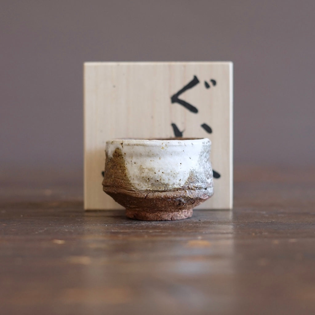 GUINOMI Sake Cup #REN55