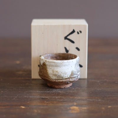 GUINOMI Sake Cup #REN55