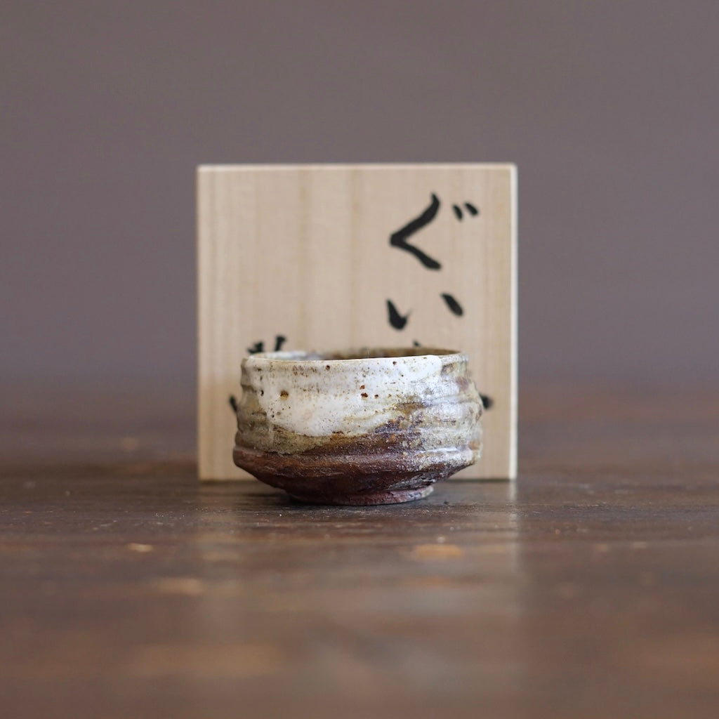 GUINOMI Sake Cup #REN56