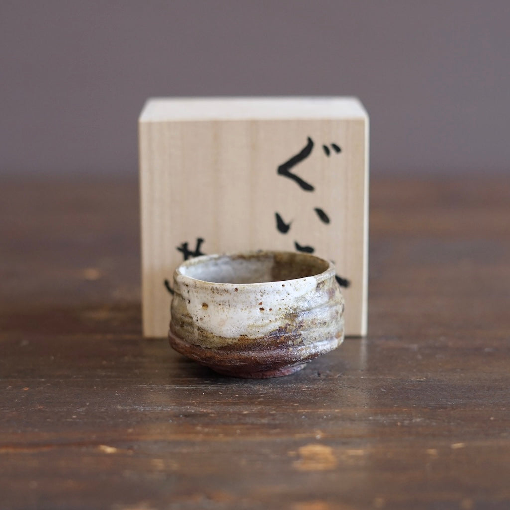 GUINOMI Sake Cup #REN56