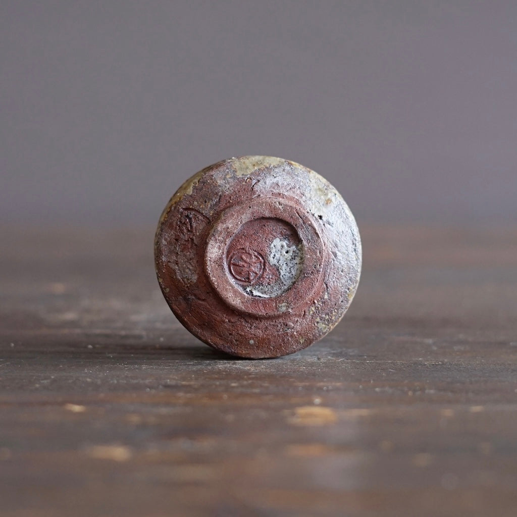 GUINOMI Sake Cup #REN56