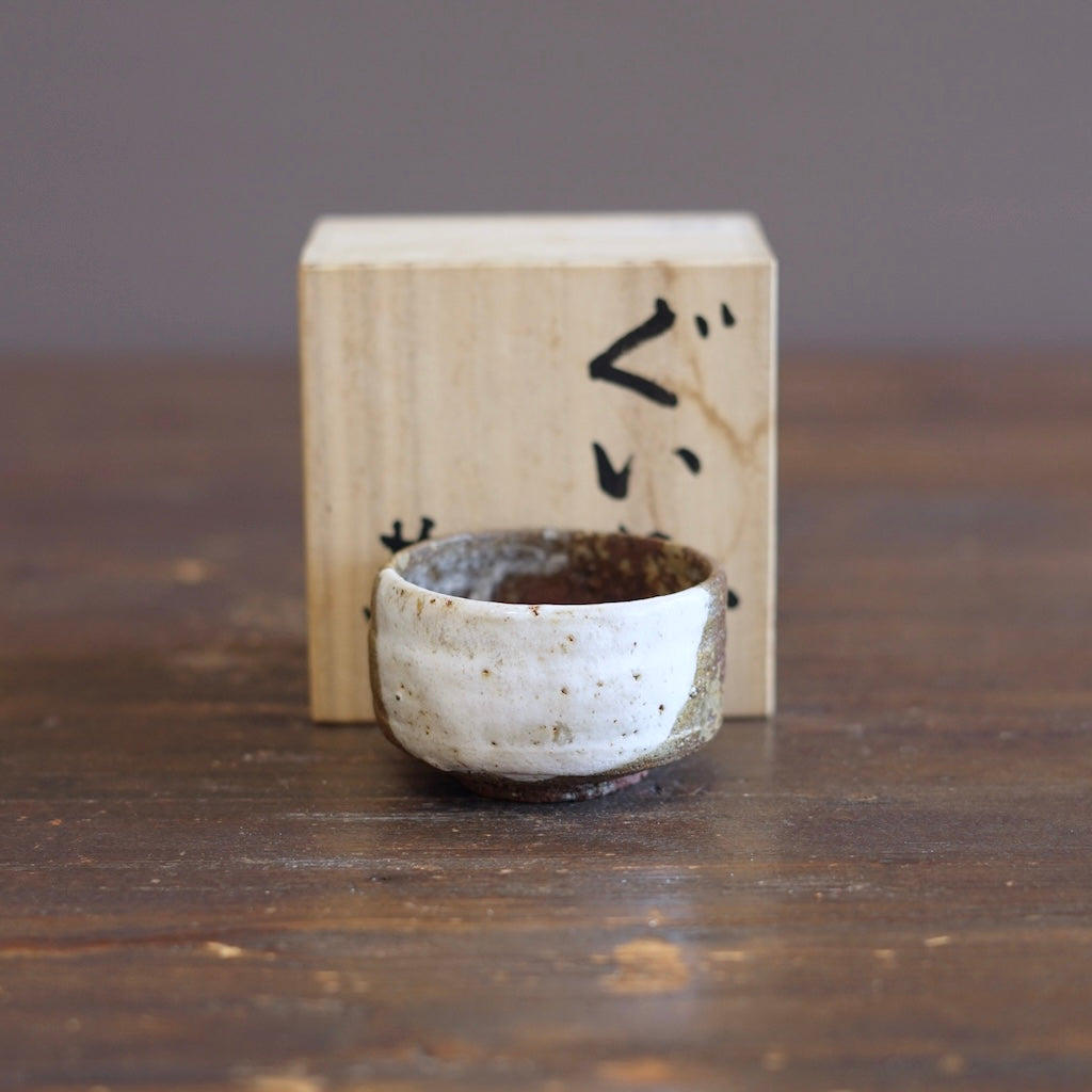 GUINOMI Sake Cup #REN58