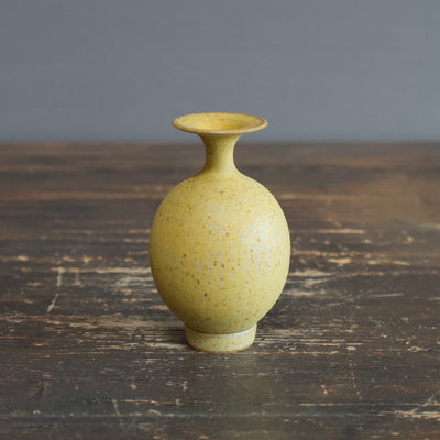 Red / Gold Ball Flower Vase #HT297