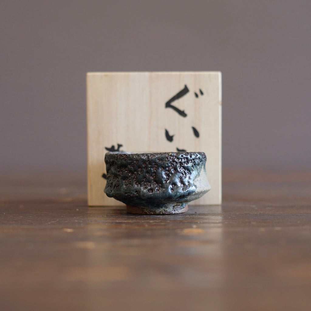 GUINOMI Sake Cup #REN59