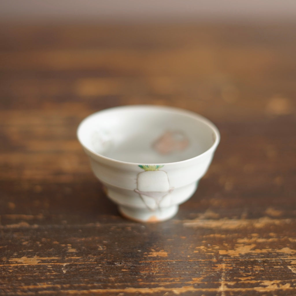 Pants Sake Cup #MA157A
