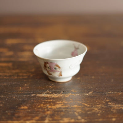 Pants Sake Cup #MA154