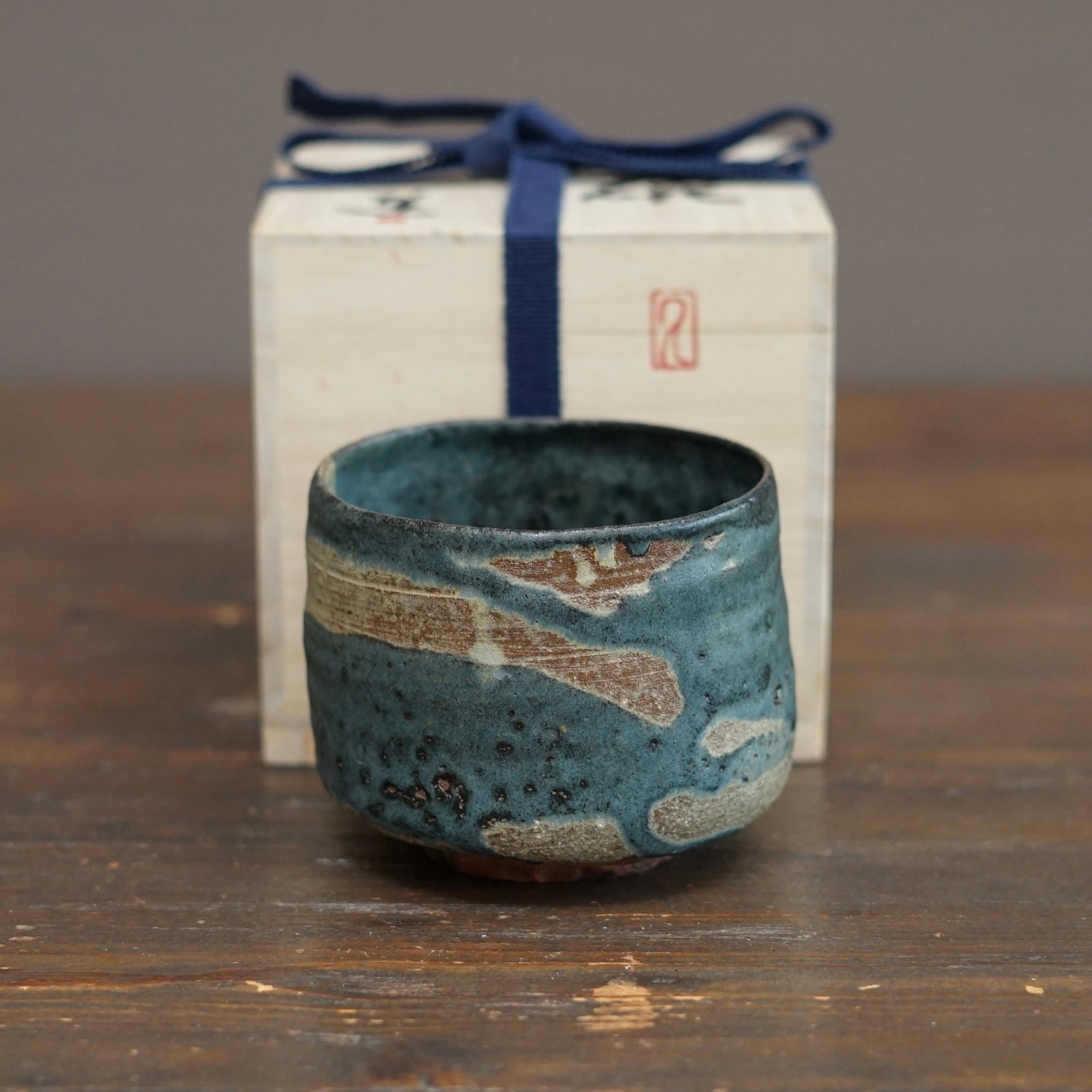 "Passing Showers" Tea Ceremony Bowl #REN43