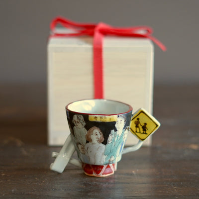 'Commute' GUINOMI Sake Cup #MA149