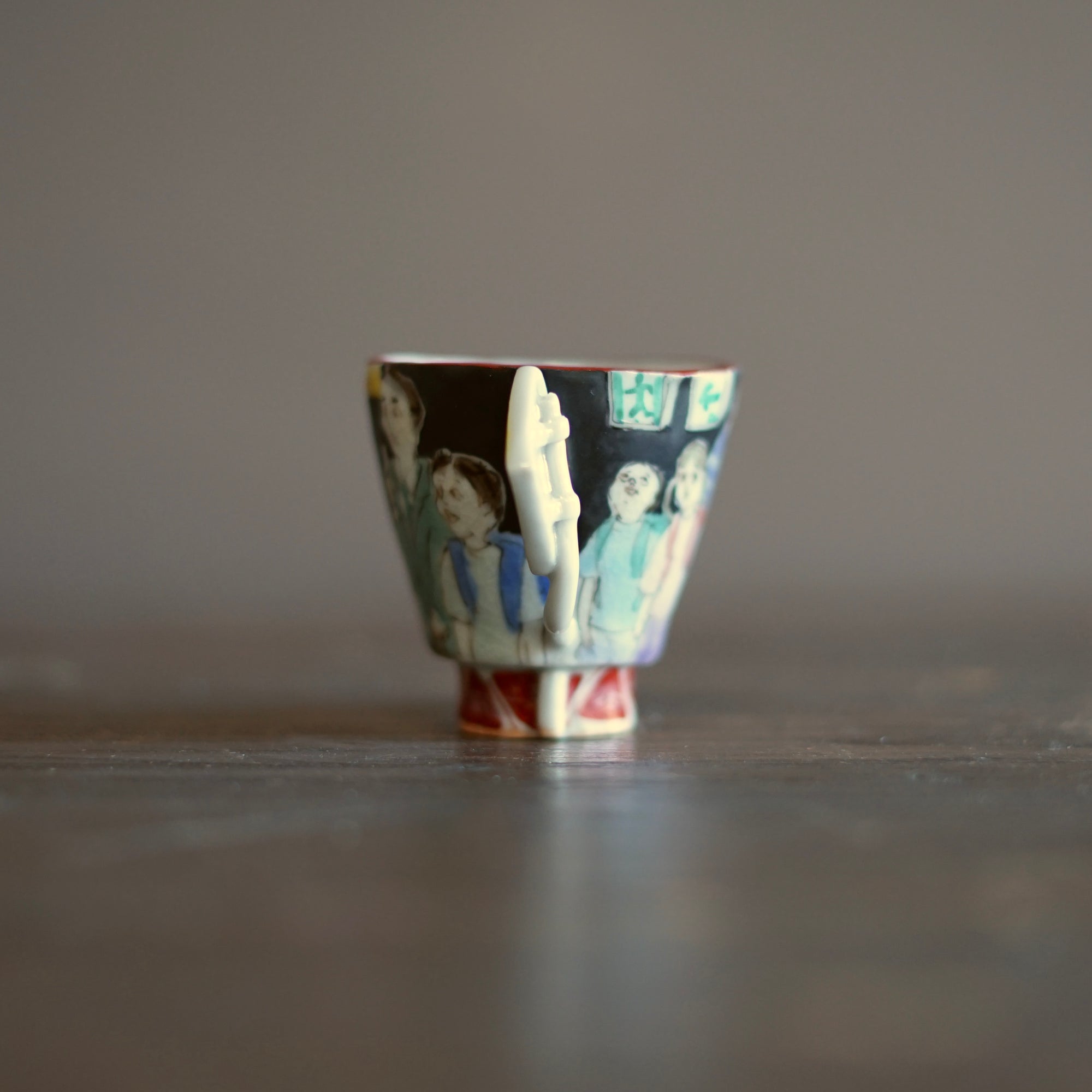 'Commute' GUINOMI Sake Cup #MA149