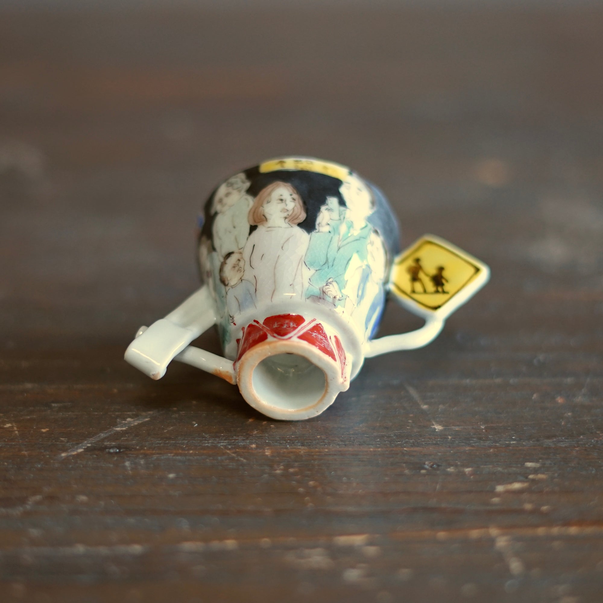'Commute' GUINOMI Sake Cup #MA149