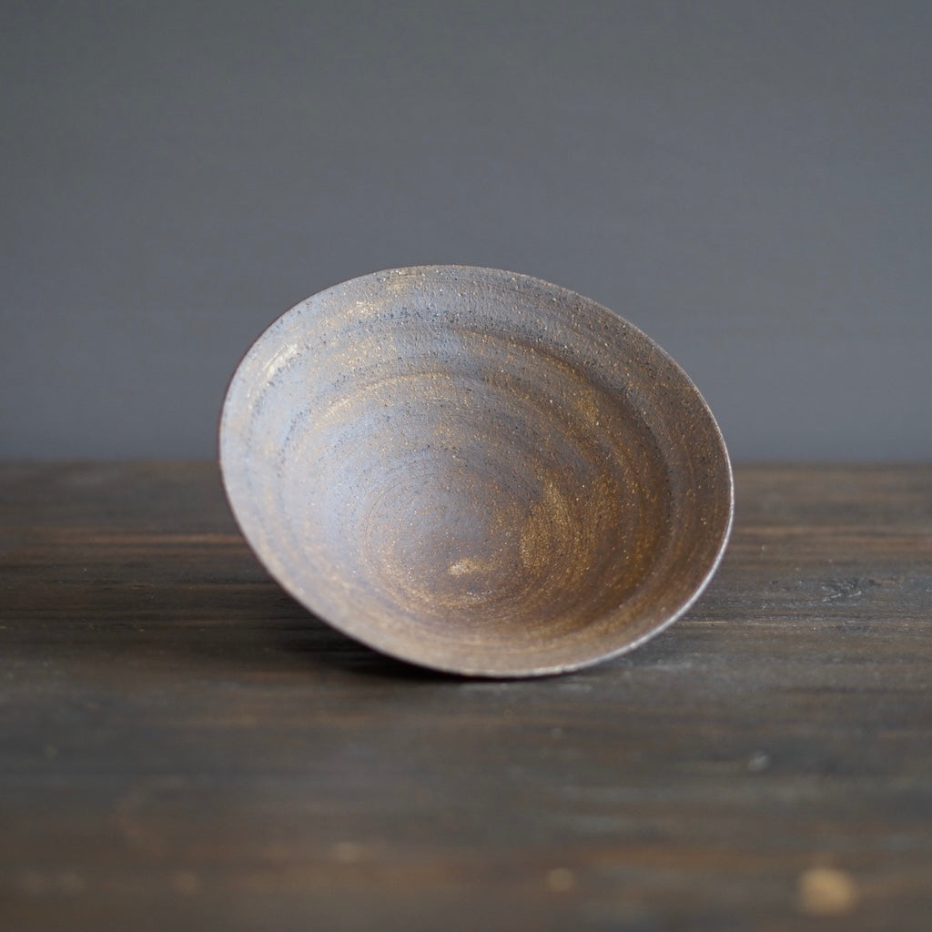 Dark Brown Conic Bowl #AK22H