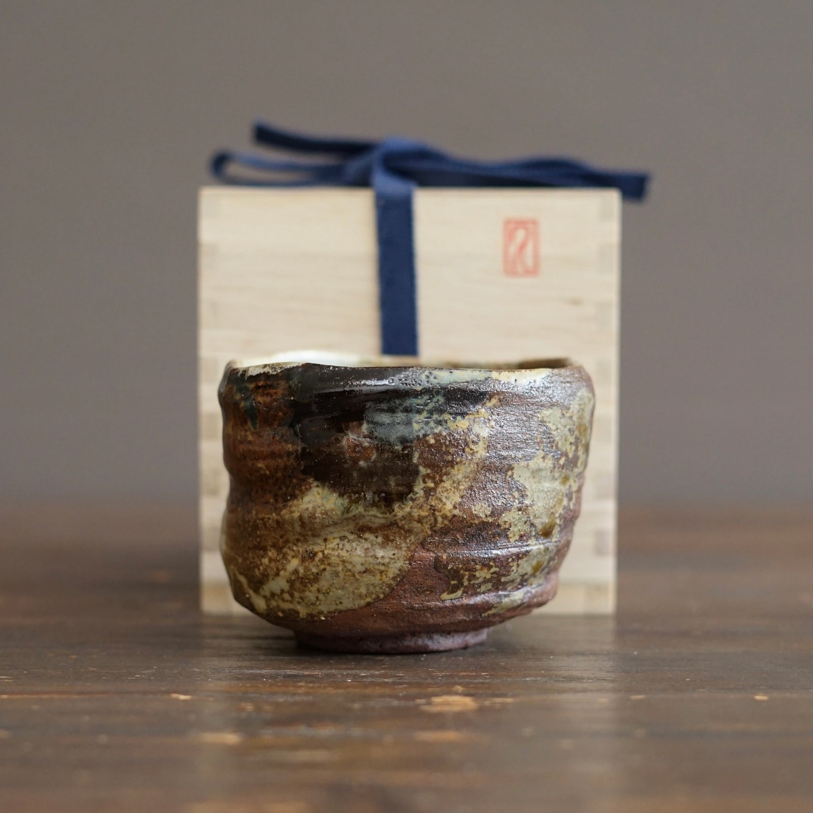 "Autumn Radiance" Tea Ceremony Bowl #REN45