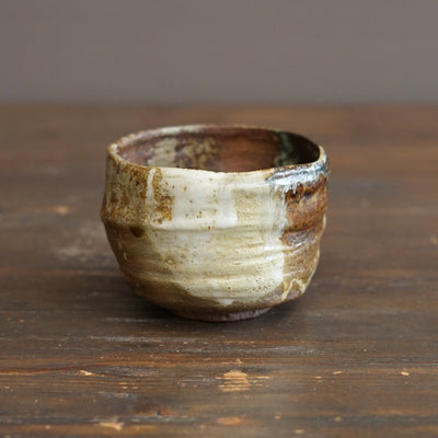 "Autumn Radiance" Tea Ceremony Bowl #REN45