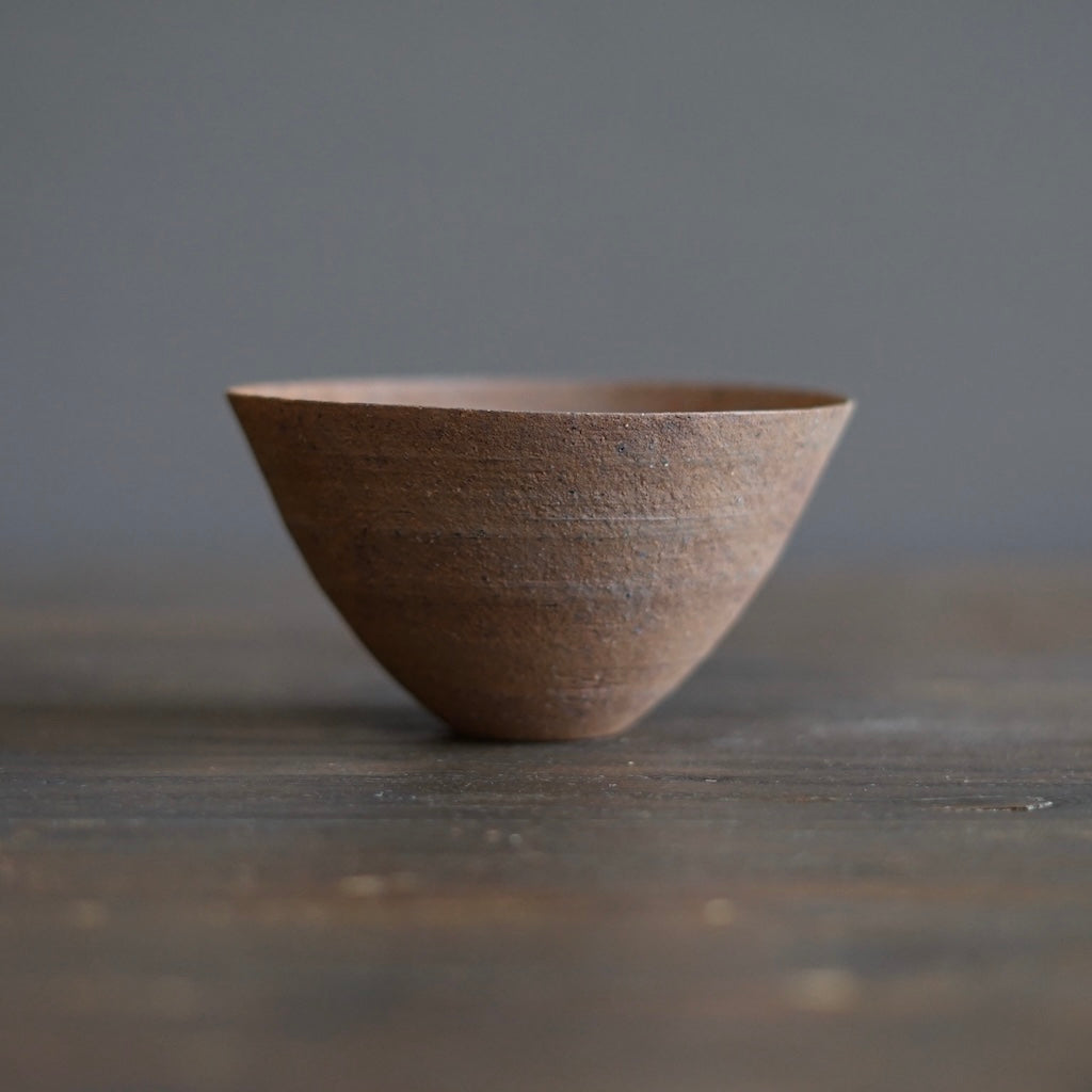 Small Dark Brown Bowl #AK19N