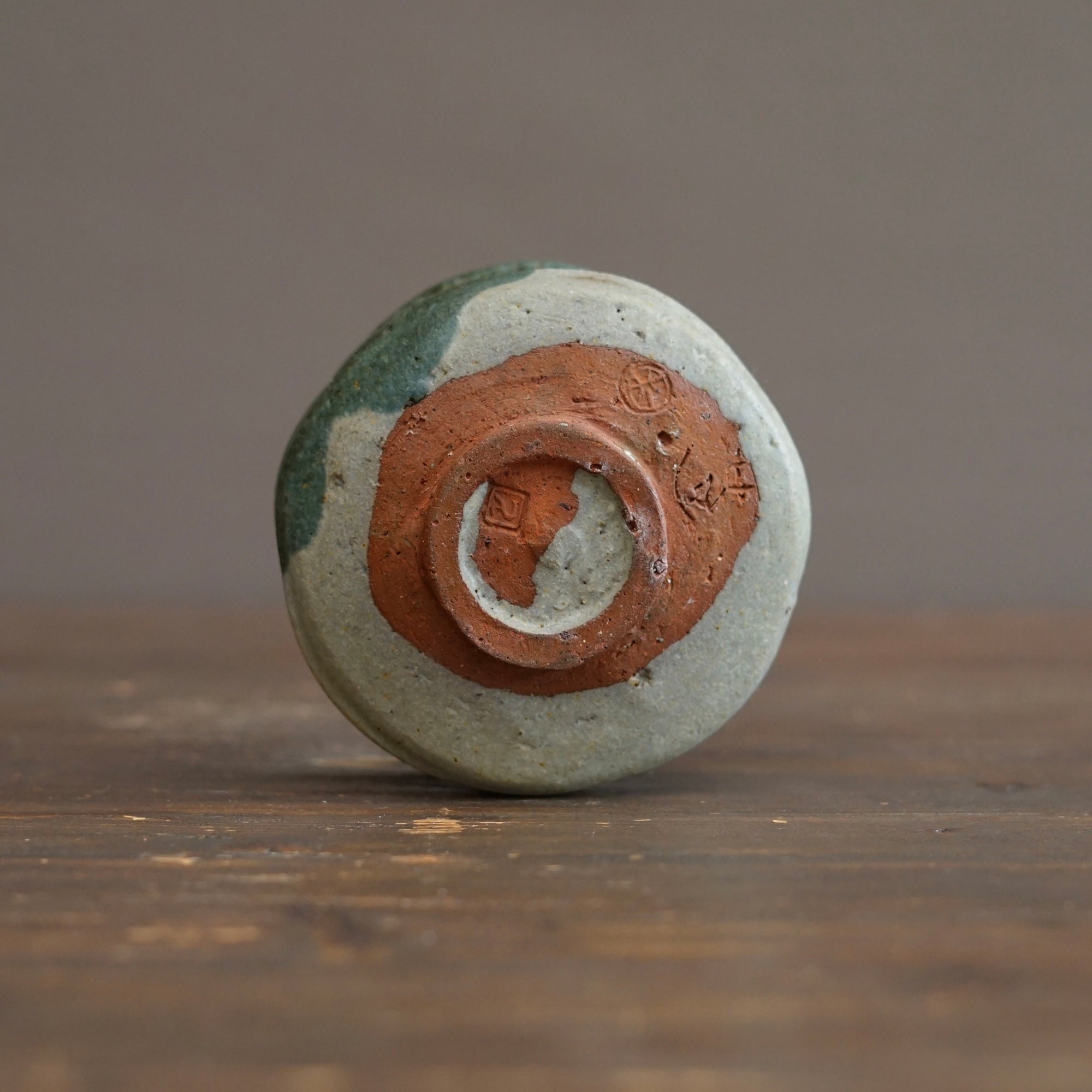 "Secret Forest Spring" Tea Ceremony Bowl #REN46