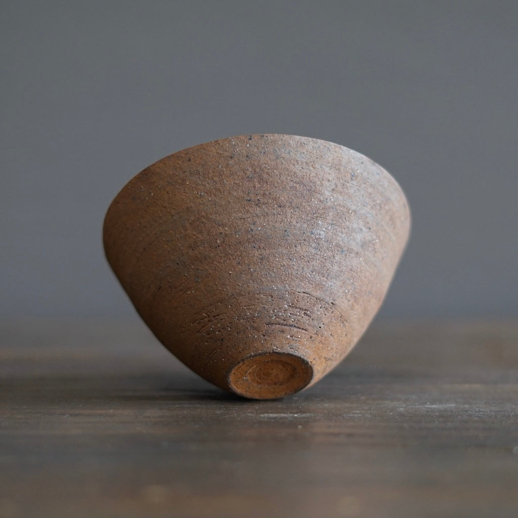 Small Dark Brown Bowl #AK19N