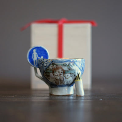'Commute' GUINOMI Sake Cup #152B