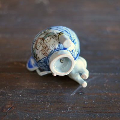 'Commute' GUINOMI Sake Cup #152B