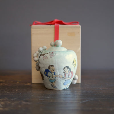 'Peach Utopia' Jar #MA161